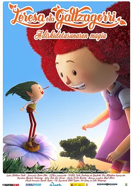 国产福利在线观看永久免费