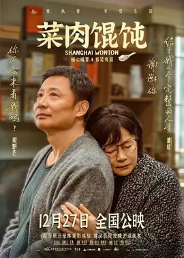 啊灬啊灬啊灬快灬少妇口述王丽