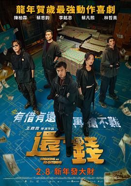 女色婷婷网