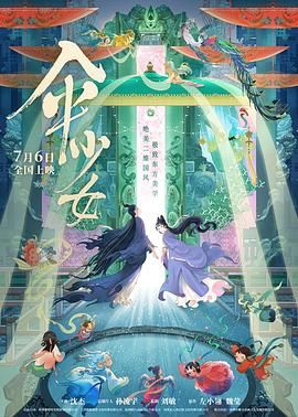 亚洲日本在线观看网址