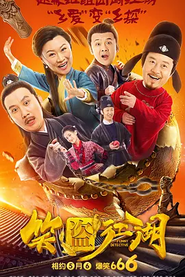 国产欧美亚洲精品第二区首页