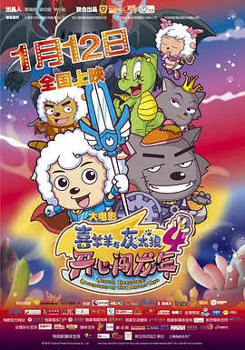 思思99精品视频在线观看