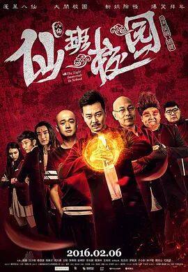 在线观看国产一区二三区