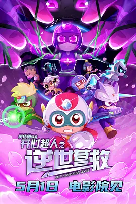 blacked欧美极品一区
