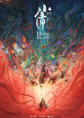 欧美日韩一区二区在线