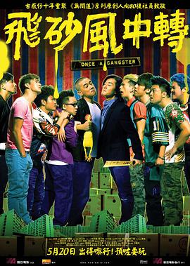 都市激情在线