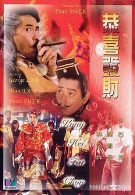 亚洲经典激情春色另类