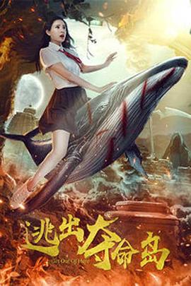 志愿者的妹妹