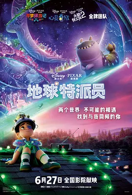 免费视频88av在线