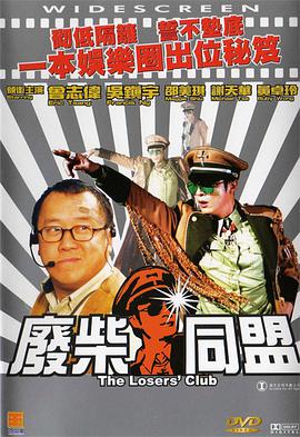 色天天久久