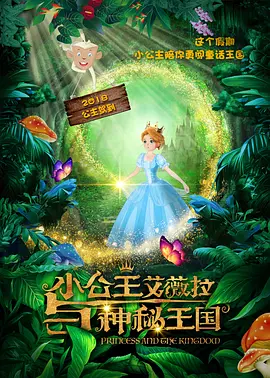 国产成人高清亚洲一区久久