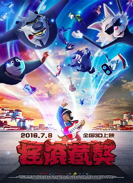 国产精品品福利视频