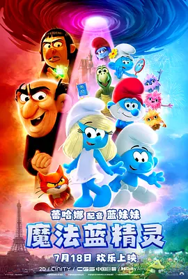 日本中文字幕不卡免费