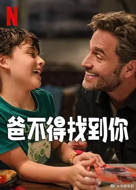 在线亚视频