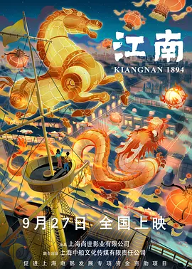 亚洲人成网站在线观看播放