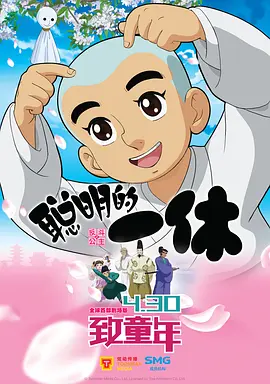 吃奶高潮上60分免费视频