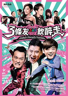 裸绞什么意思