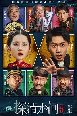 欧美色丁香