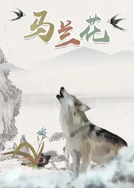 亚洲成在线