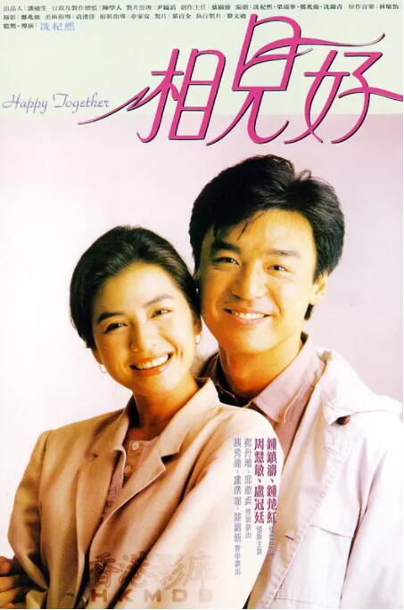姐妹8完整版观看