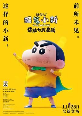 亚洲影视一区二区