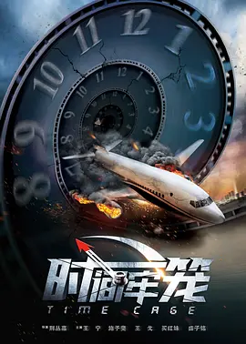 娼年电影全集免费播放