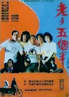 日本a级精品一区二区三区