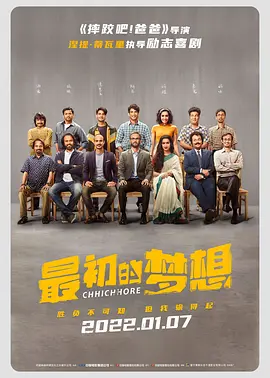 香蕉大战欧美在线看黑人