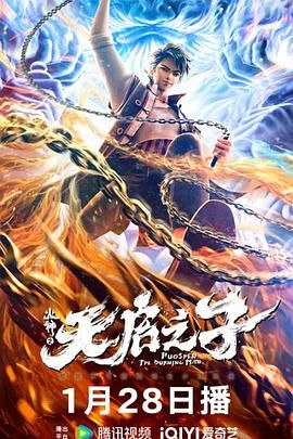 一本一本之道mv在线观看