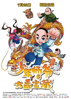 国产精品系列在线