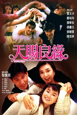 电脑显卡风扇不转