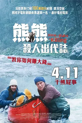 一个人看的视频www免费