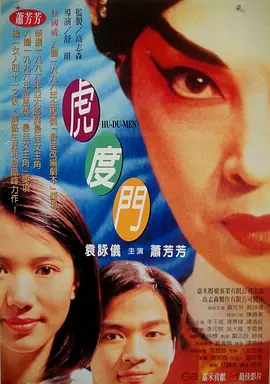 久久综合99