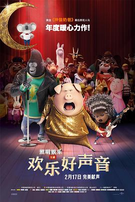 黑丝白虎穴