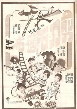 亚洲26p