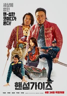 国产97色在线|免费