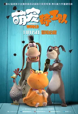 啦啦啦影院在线观看6
