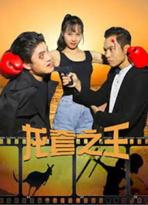 91在线视频免费观看