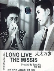 91久久青青草原免费