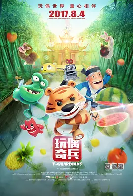 国产精品久久久久三级