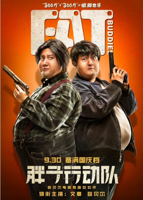 成人午夜网