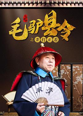 免费淫片aa直播app