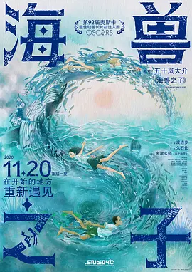 国产69精品麻豆