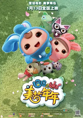 草草女人院