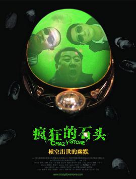 蜜桃激情网