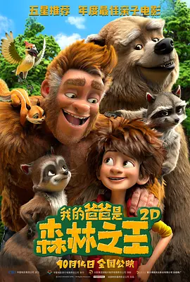 亚洲国产精品综合福利专区