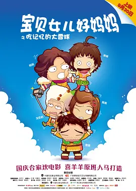 老湿机免费体验