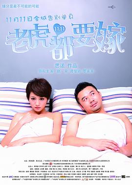 91精品国产综合久久婷婷