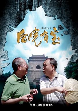 一区二区成人国产精品