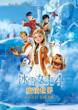 伊人黄色网